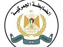 ضبط 24 طنا ونصف طن من الجبنة المستوردة غير الصالحة للاستهلاك في الخليل