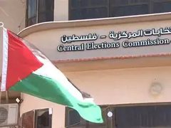 لجنة الانتخابات: السبت بدء النشر والاعتراض على سجل الناخبين