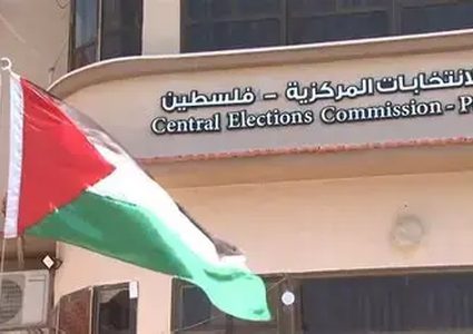 لجنة الانتخابات: السبت بدء النشر والاعتراض على سجل الناخبين