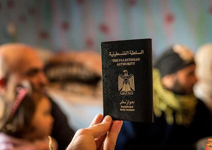 فلسطين تطلق جواز السفر البيومتري في بلجيكا