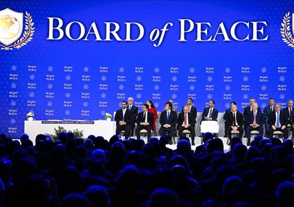 البيت الأبيض يستعد لاجتماع "مجلس السلام" لغزة