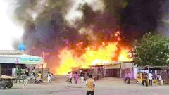 السعودية تُدين هجمات الدعم السريع وتطالب بوقف الانتهاكات في السودان