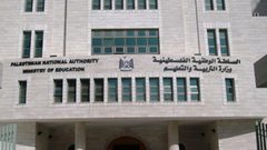 "التربية" تنفي شائعات المناهج وتؤكد الالتزام بمعايير اليونسكو