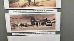 منظمة البيدر تنظم معرضًا في بريستول لتسليط الضوء على معاناة التجمعات البدوية