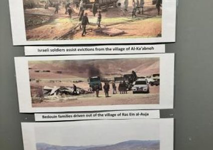 منظمة البيدر تنظم معرضًا في بريستول لتسليط الضوء على معاناة التجمعات البدوية