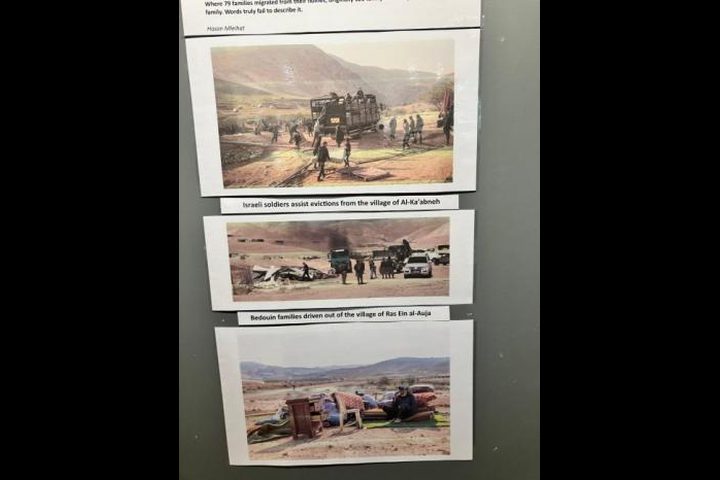 منظمة البيدر تنظم معرضًا في بريستول لتسليط الضوء على معاناة التجمعات البدوية