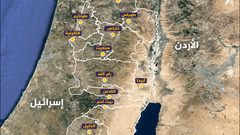 حكومة الاحتلال تعتمد قرارات لتوسيع نطاق ضم أراضي الضفة ,والهدم في منطقة (أ)