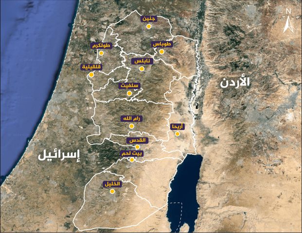 حكومة الاحتلال تعتمد قرارات لتوسيع نطاق ضم أراضي الضفة ,والهدم في منطقة (أ)