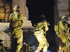 قوات الاحتلال تقتحم بلدة ترمسعيا