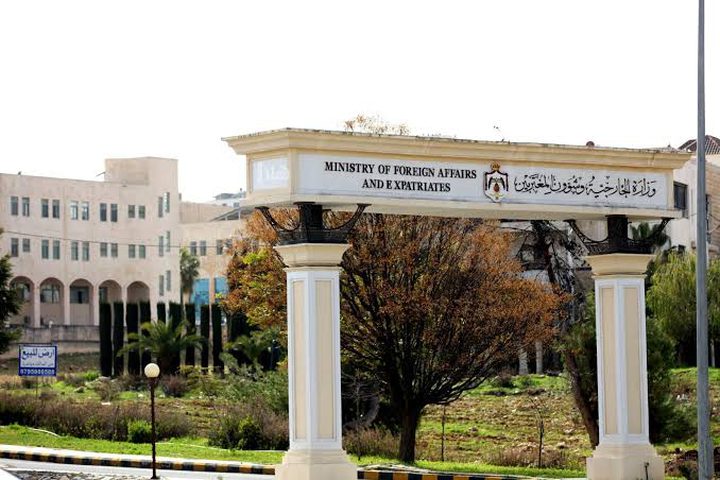 الأردن يدين قرارات الاحتلال لفرض السيادة غير الشرعية في الضفة الغربية المحتلة