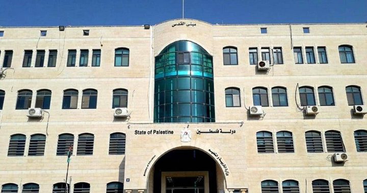 وزارة التربية والتعليم تنفي ما يُتداول حول تغيير المناهج الفلسطينية