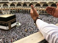 الأوقاف تعلن عن تعليمات استكمال التسجيل لموسم الحج للمحافظات الشمالية والجنوبية