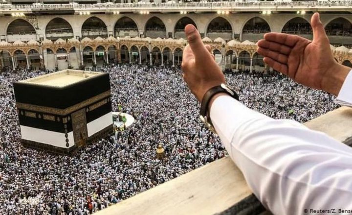 الأوقاف تعلن عن تعليمات استكمال التسجيل لموسم الحج للمحافظات الشمالية والجنوبية