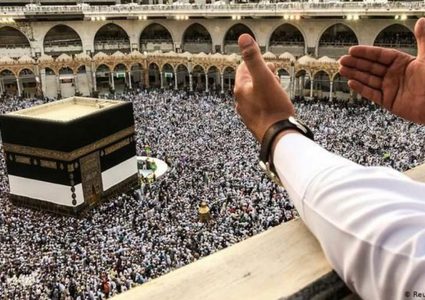 الأوقاف تعلن عن تعليمات استكمال التسجيل لموسم الحج للمحافظات الشمالية والجنوبية