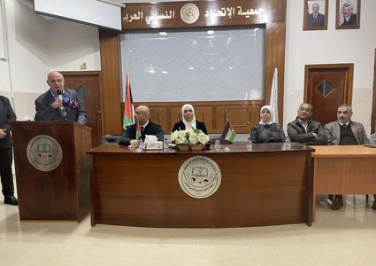 اتفاقية تعاون تنهي خلافًا بين الاتحاد النسائي ونقابة التمريض والقبالة في نابلس