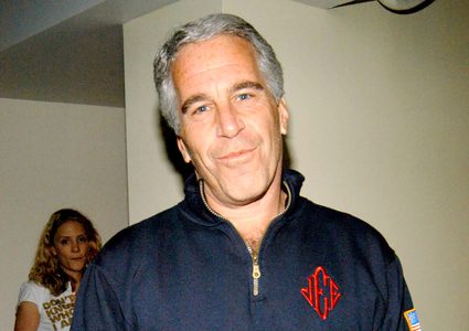 هل كان إبستين عميلاً للموساد؟ ملفات جديدة تُعمّق الغموض حول علاقاته بإسرائيل