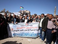 غزة: وقفة احتجاجية أمام مقر “الأونروا” رفضا لمحاولات إنهاء دورها