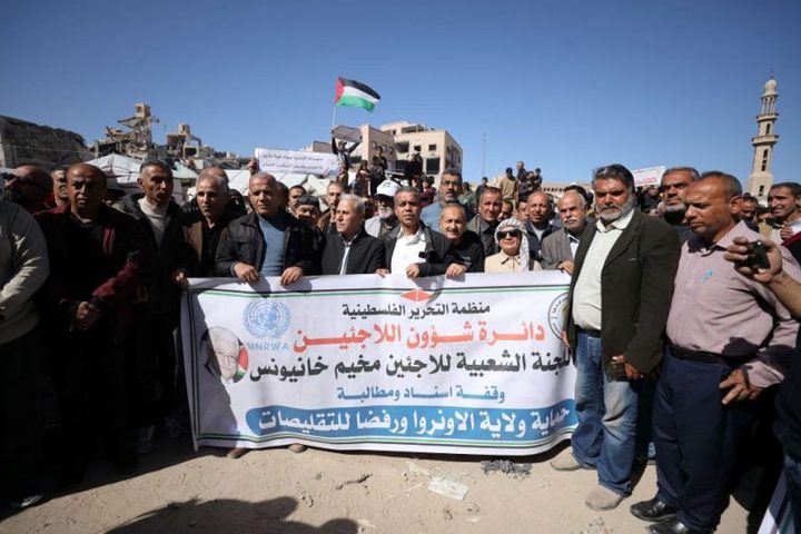 غزة: وقفة احتجاجية أمام مقر “الأونروا” رفضا لمحاولات إنهاء دورها