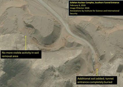 قبيل زيارة نتنياهو لواشنطن: إيران تطمر مداخل منشأة أصفهان النووية تحسّبًا لضربة