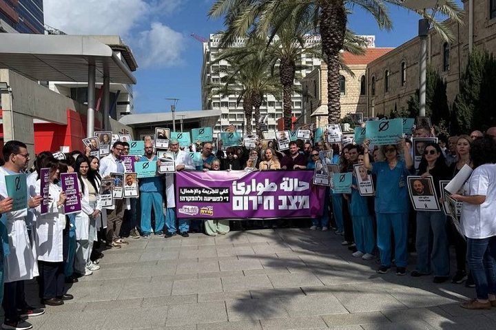 تواصل الفعاليات الاحتجاجية ضد الجريمة والعنف داخل أراضي الـ48