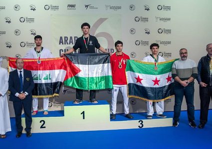 منتخبنا الوطني للتايكواندو يحقق 4 ميداليات في بطولة كأس العرب بالإمارات