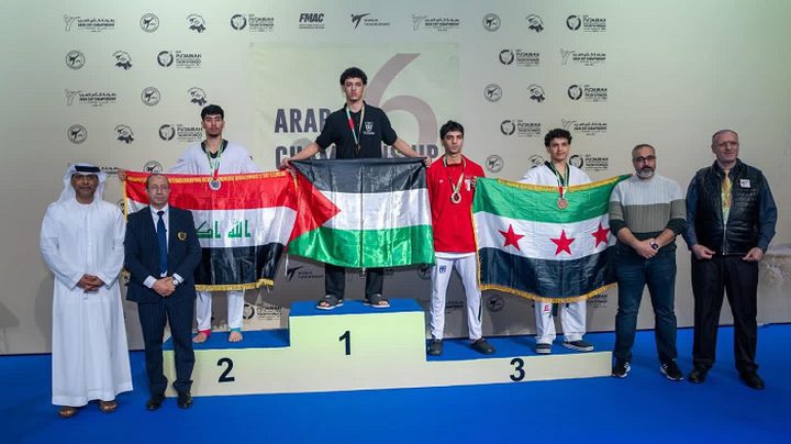 منتخبنا الوطني للتايكواندو يحقق 4 ميداليات في بطولة كأس العرب بالإمارات