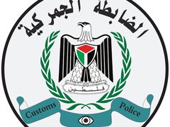 الخليل: إتلاف 150 كيلوغرامًا من مواد فاسدة وضبط 19 هاتفًا غير مستوفية للشروط