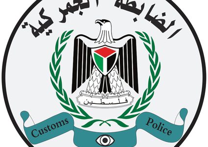 الخليل: إتلاف 150 كيلوغرامًا من مواد فاسدة وضبط 19 هاتفًا غير مستوفية للشروط