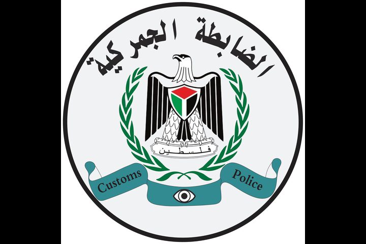 الخليل: إتلاف 150 كيلوغرامًا من مواد فاسدة وضبط 19 هاتفًا غير مستوفية للشروط