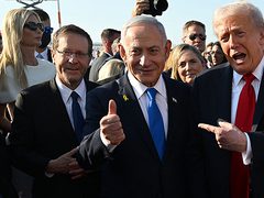 بعد تصريحات ترامب.. الرئاسة الإسرائيلية ترد بشأن العفو عن نتنياهو