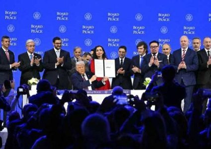 روسيا تعلن عدم المشاركة باجتماع "مجلس السلام" المرتقب