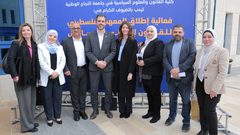 تحت رعاية دولة الأستاذ الدكتور رامي الحمد الله نائب رئيس مجلس أمناء جامعة النجاح الوطنية ورئيس مجلس أمناء مستشفى النجاح الوطني الجامعي كلية القانون والعلوم السياسية في جامعة النجاح الوطنية تطلق المعهد الفلسطيني للقانون الدولي الإنساني وحقوق الإنسان والممول من الاتحاد الأوروبي.