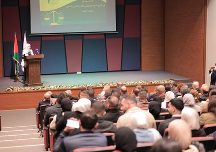 تحت رعاية دولة الأستاذ الدكتور رامي الحمد الله نائب رئيس مجلس أمناء جامعة النجاح الوطنية ورئيس مجلس أمناء مستشفى النجاح الوطني الجامعي كلية القانون والعلوم السياسية في جامعة النجاح الوطنية تطلق المعهد الفلسطيني للقانون الدولي الإنساني وحقوق الإنسان والممول من الاتحاد الأوروبي.