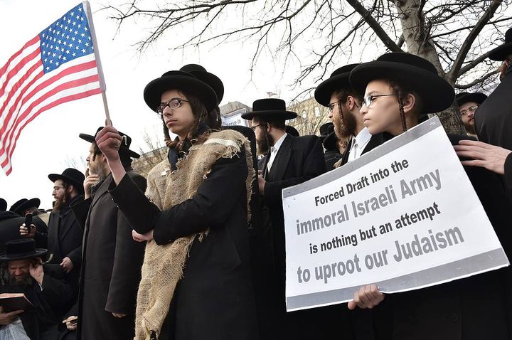 يهود "مناهضون للصهيونية" يحتجون امام البيت الأبيض رفضا لسياسة نتنياهو