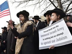 يهود "مناهضون للصهيونية" يحتجون امام البيت الأبيض رفضا لسياسة نتنياهو