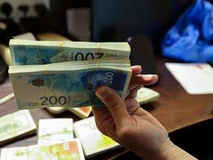 هيئة سوق رأس المال تحذّر من عمليات احتيال مالي منظمة عبر وسائل التواصل