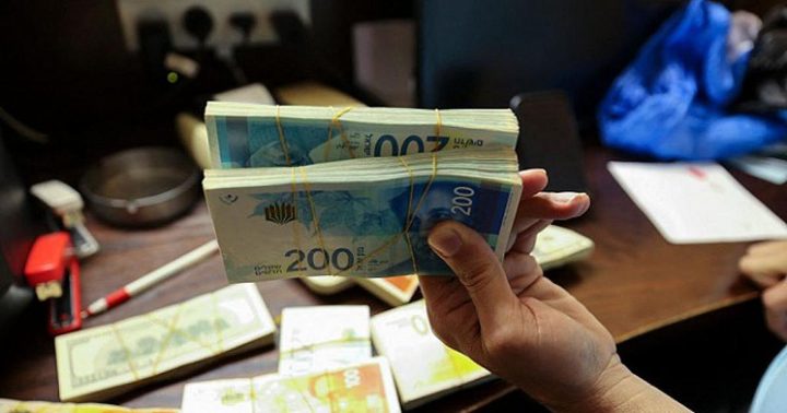 هيئة سوق رأس المال تحذّر من عمليات احتيال مالي منظمة عبر وسائل التواصل