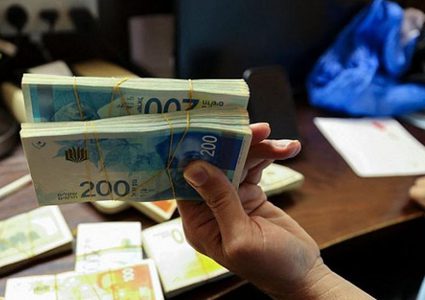 هيئة سوق رأس المال تحذّر من عمليات احتيال مالي منظمة عبر وسائل التواصل