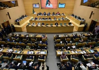 بمشاركة فلسطين.. انطلاق القمة الأفريقية الـ39 في العاصمة الإثيوبية أديس أبابا