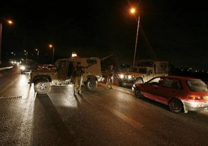 الاحتلال يعرقل تنقّل المواطنين في قلقيلية