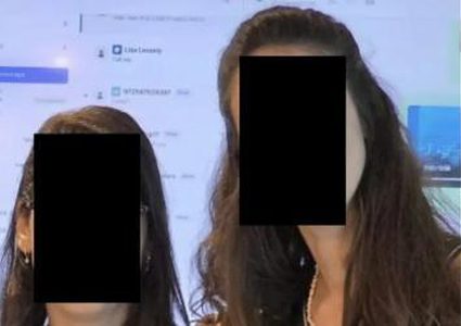 صورة على "لينكد إن" تفضح تفاصيل برنامج تجسس إسرائيلي