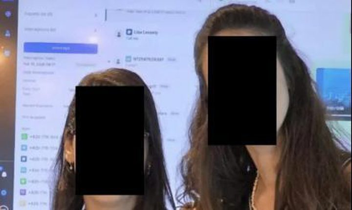 صورة على "لينكد إن" تفضح تفاصيل برنامج تجسس إسرائيلي