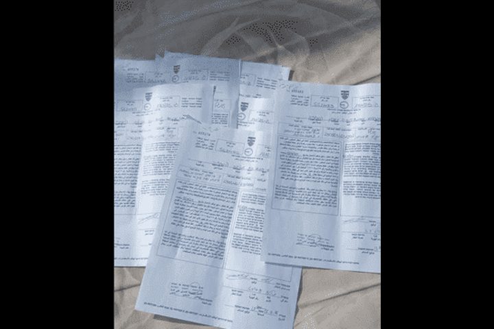 الاحتلال يوزع إخطارات هدم جديدة في وادي الأعوج ووادي صعب بالقدس