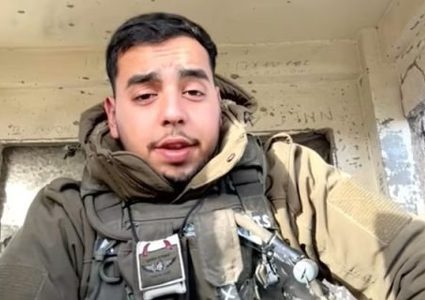 أحد جنود الاحتلال في بث مباشر: "لا نقتل النساء والأطفال فحسب بل نغتصبهم أيضا!