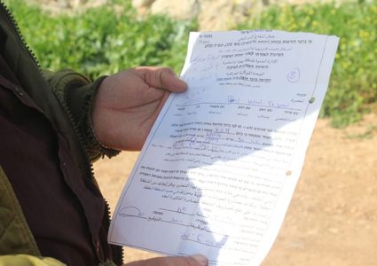 الاحتلال يخطر بوقف البناء في 15 منزلا ببلدة تقوع جنوب شرق بيت لحم