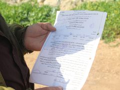 الاحتلال يخطر بوقف البناء في 15 منزلا ببلدة تقوع جنوب شرق بيت لحم