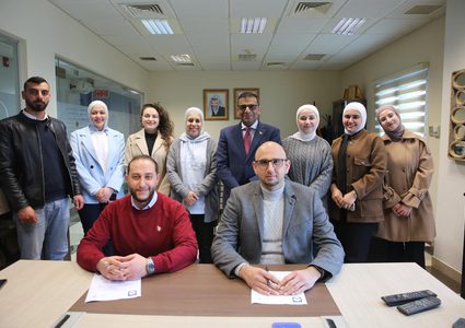 جامعة النجاح توقّع اتفاقية شراكة مع مسرعات غدير المستقبل لتعزيز الابتكار الرقمي