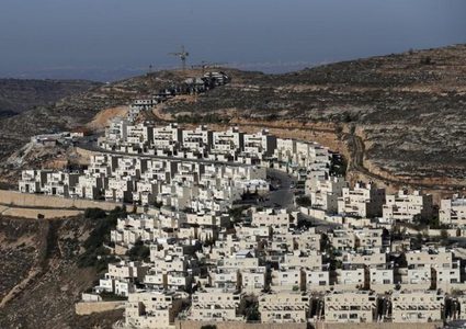 80 دولة ومنظمة تدين الإجراءات "الإسرائيلية" أحادية الجانب في الضفة الغربية