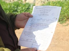 قوات الاحتلال تهدد بهدم أربعة منازل في قرية الكوم