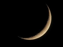 الديوان الملكي السعودي: غدا الأربعاء أول أيام شهر رمضان المبارك